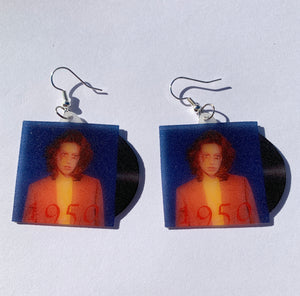 King Princess 1950 Vinyl Single Handmade Earrings!