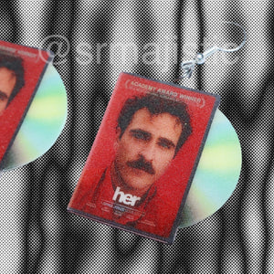 Her (2013) DVD 2D detailed Handmade Earrings!