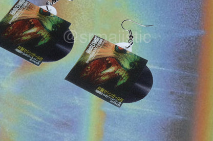Machine Girl WLFGRL Vinyl Album Handmade Earrings!