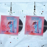 Video Club Euphories Vinyl Album Handmade Earrings!
